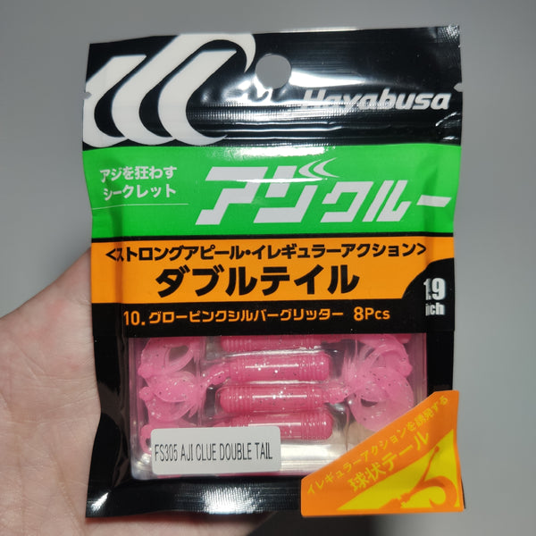 Hayabusa Aji Clue Doble Tail 3.8cm [Rosa GLOW]